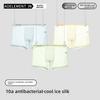 Plus-size Men's Summer Thin Ice Silk Antibacterial Breathable Sports Briefs
