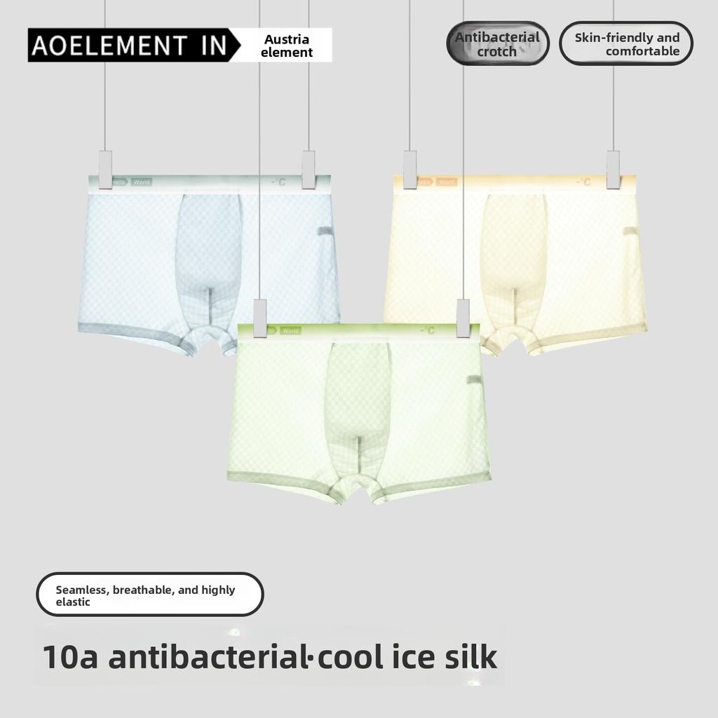 Plus-size Men's Summer Thin Ice Silk Antibacterial Breathable Sports Briefs