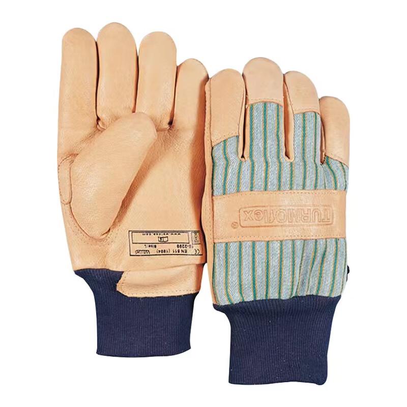 Mìlíng Thermal Knit Cuff Work Gloves