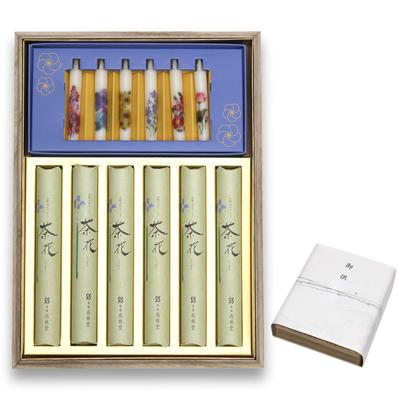 No Matter When You Send It Be Incense Stick with an Pollute the Small Comes with a Tea Flower Noble Scent of Sandalwood and Incense Stick for Gifting