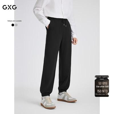 GXG Herren Strick-Terry-Fleece Jogginghose