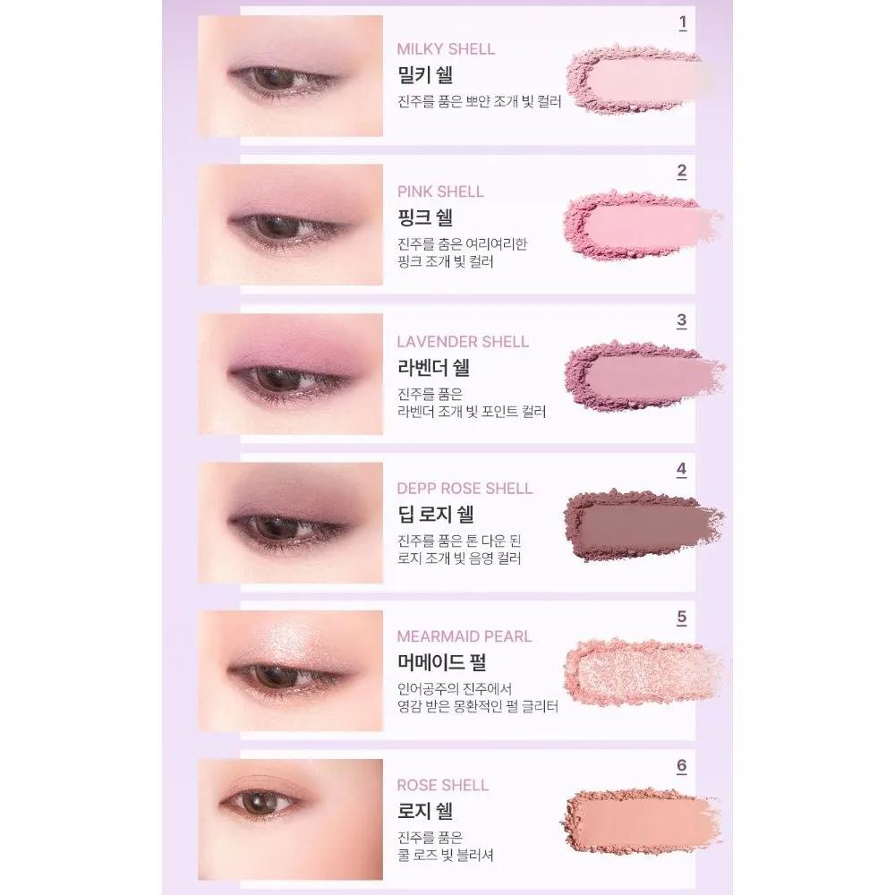 Cho Sung Ah My Magazine Lidschatten Swatch Palette 09 Meerjungfrauenperle