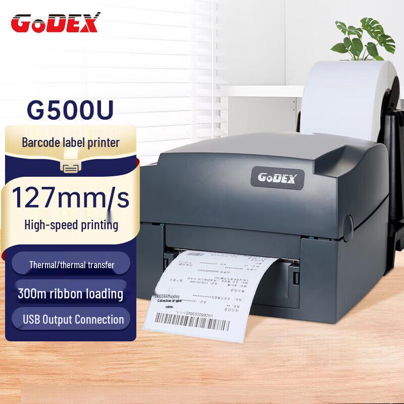 GODEX G500U Thermal Transfer Label Printer