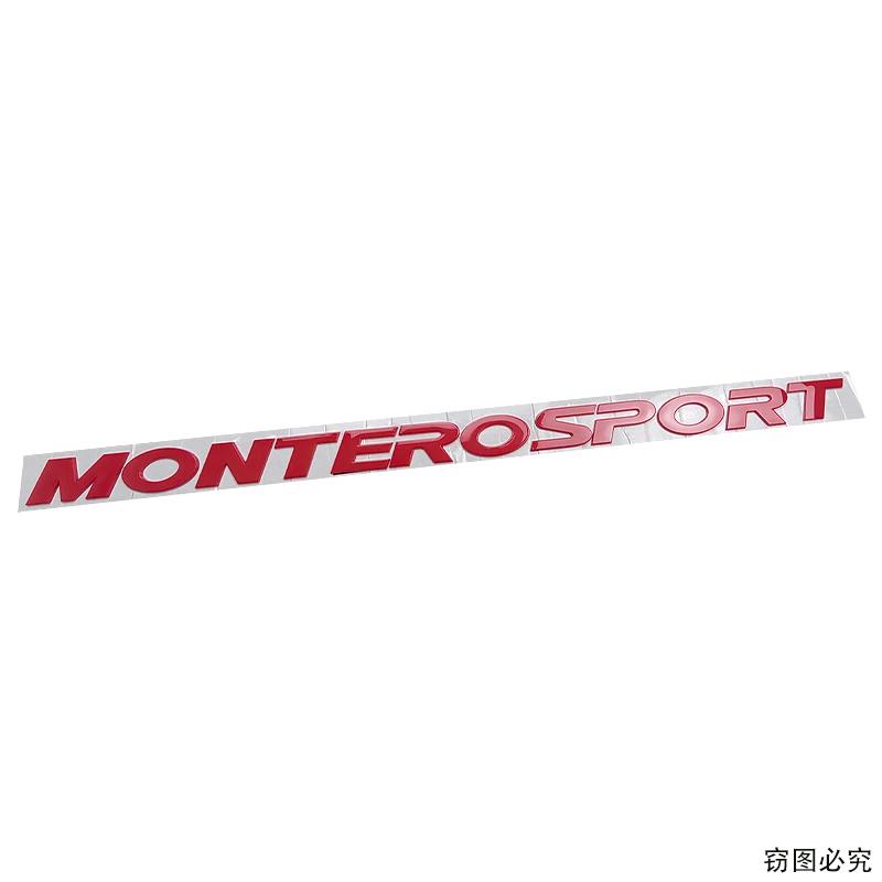 MONTERO SPORT Letter Badge for Mitsubishi MONTEROSPORT Logo Trunk Tail Label Car Hood Cover Modification Logo Car Stickers