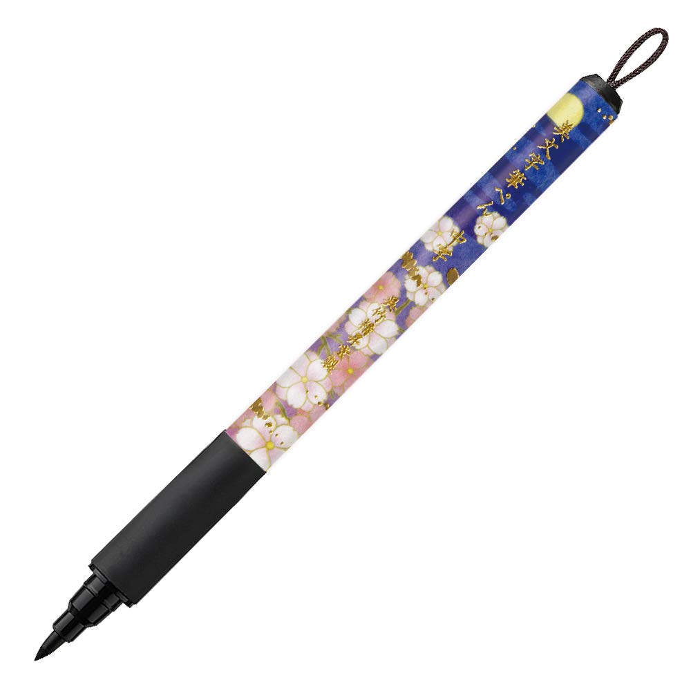 Kuretake Brush Beautiful Japanese Pattern Medium Night Cherry Pen, Lettering, IV, Nib, Blossoms, XTWM3-12