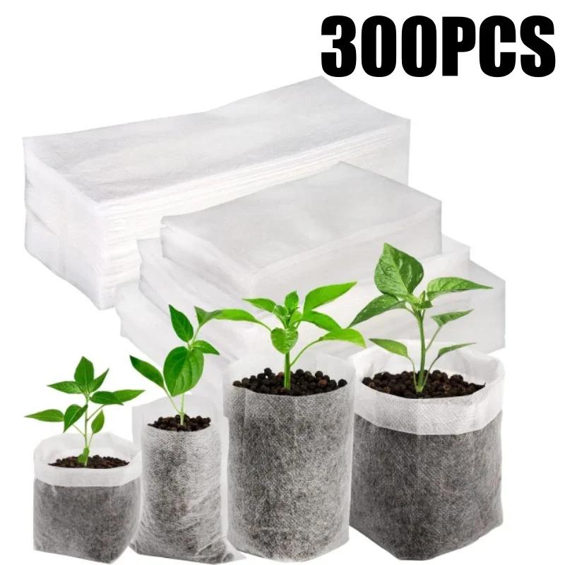 100PCS Breathable Plant Nursery Bags Biodegradable Grow Pots Fabric Seedling Containers Home Gardening Essentials