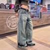 Women's Retro Distressed Hip Hop Jeans with Pleated Lightning Pattern - Loose, Slimming, and Versatile Wide-Leg Pants
