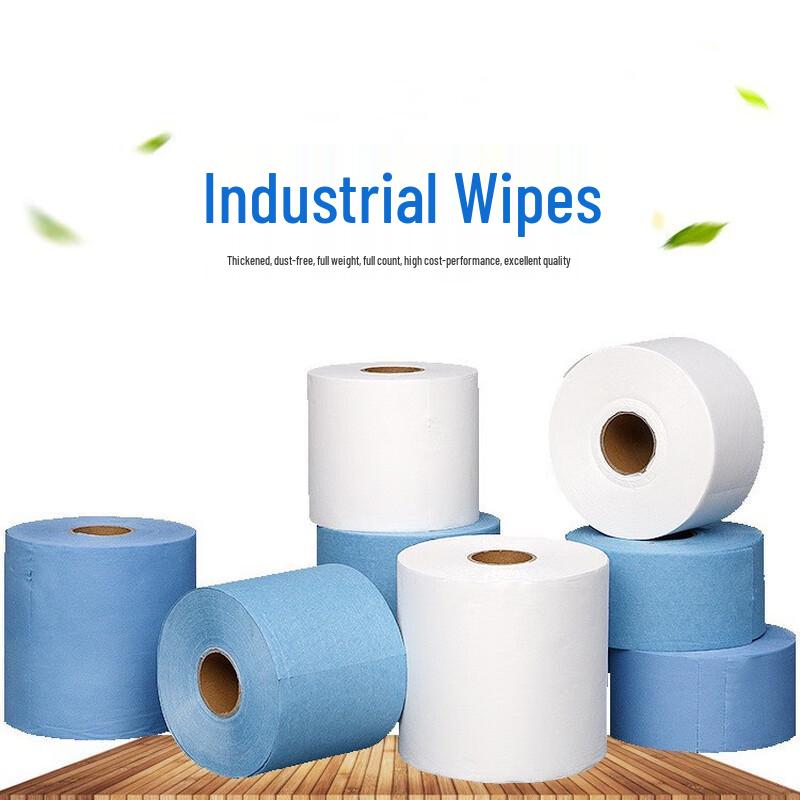 BoShiLi Dust-Free Cleaning Wipes