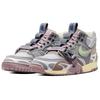 Nike Air Trainer 1 Honeydew Unisex Sneakers Grey Light-Smoke-Grey DH7338-002