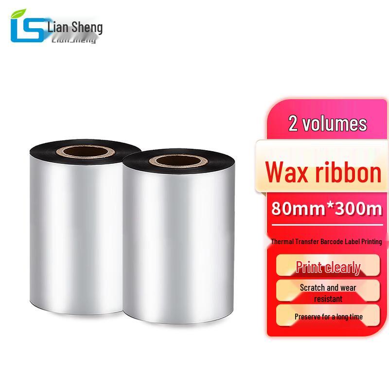 Lisheng Wax-Based Thermal Transfer Ribbon for Label Printers, Black, 80mm x 300m (2 Rolls) черный