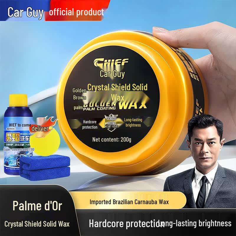 Chepu Automotive Paint Protection Wax