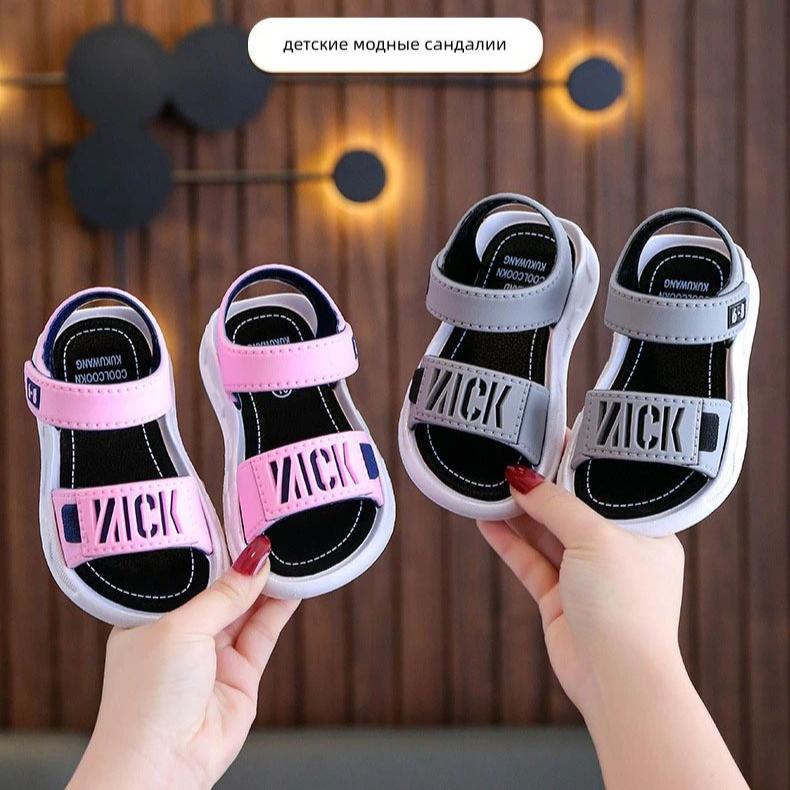 Baby Girls Sandals Summer Casual Children Sandals Girls Flat Shoes Fashion Casual Non Slip Kids Beach Shoes