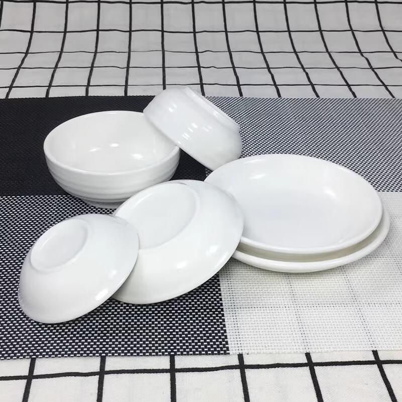 Pure White Ceramic 4-inch Side Dish (30-Pack)