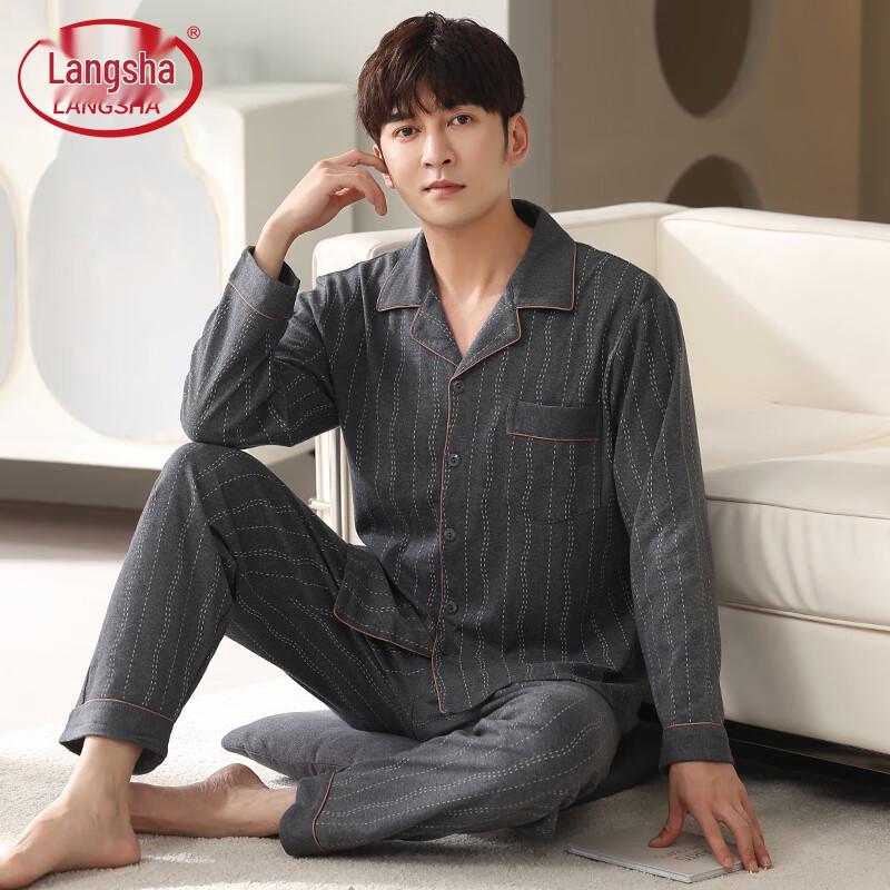 Langsha Men's Pure Cotton Long Sleeve Pajama Set