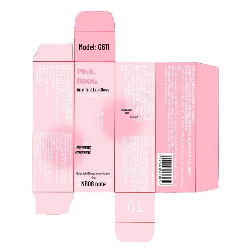 Korean Moonlight Nude Pink Plump Lip Gloss - Non-Fading, Watery, Light, and Perfect for a No-Makeup Look.