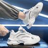 Herrenschuhe Sommer atmungsaktiv 2024 neue Jugendsportschuhe Mesh Laufschuhe lässig kleine weiße Plateau Papa trendige Schuhe