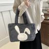 Large Capacity Plush Tote Bag Women Winter New Street Fashion Shoulder Bag
