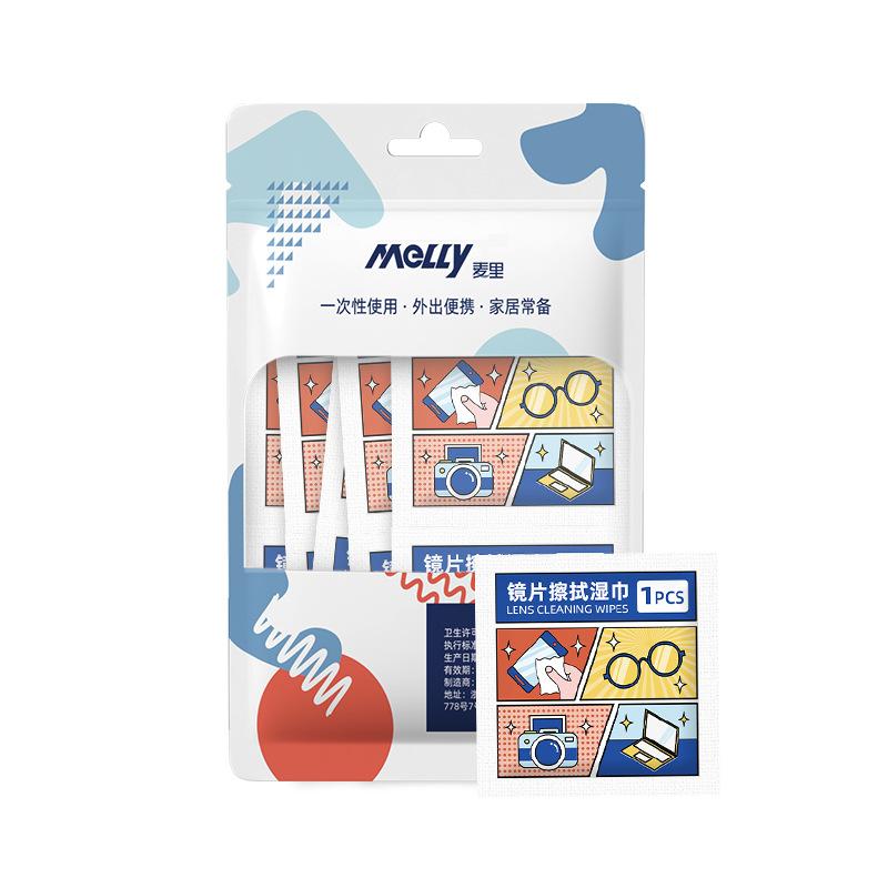 50/100Pcs Streak Free Quick-Dry Lens  Screen Cleaning Wipes  Perfect For Glasses Smartphones Tablets  Cameras Lens Cleaning