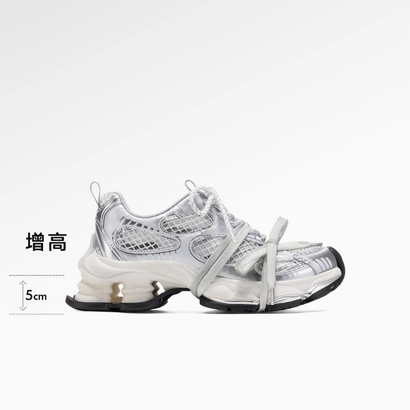 Galaxy Particles Spring New Old Platform Dad Shoes Casual Shoes Women