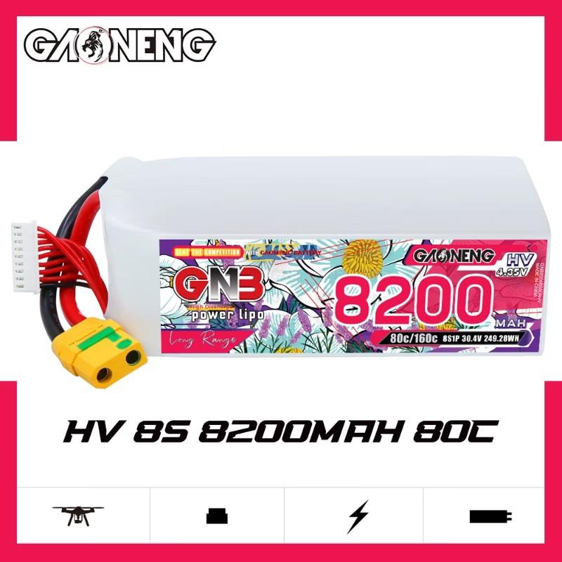 GAONENG High-Voltage LiPo Battery for RC Drones and FPV