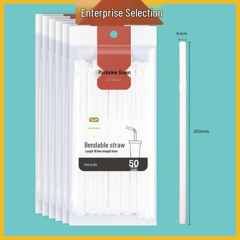 Fangcaodi Individually Wrapped Bent Disposable Straws