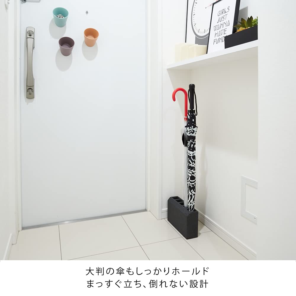 ideaco (ideaco) Sand Black Umbrella Stand, 5-Holder, Renga (Brick)