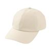 MUJI UV Cut Breathable Water Repellent Waterproof Taped Cap Unisex DBB09A6S Ivory Cm 55-59