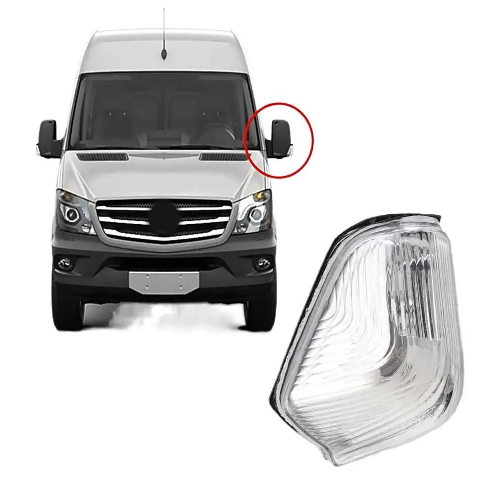 

1PC Left Exterior Mirror Turn Signal Lamp Lens for Mercedes Sprinter W906 (2006+)
