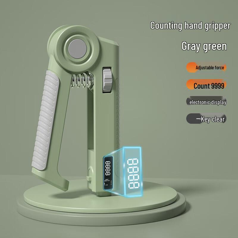 Electronic Hand Grip Strengthener