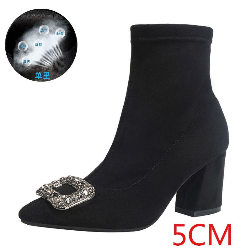 French Thick Heel High Heel Short Boots Women's Autumn and Winter Rhinestone Square Buckle Elastic Thin Boots Light Luxury Temperament Pointed and a
