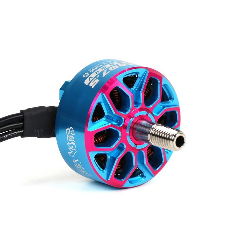 AXISFLYING Bando 2207.5 FPV Drone Brushless Motor (CN version)