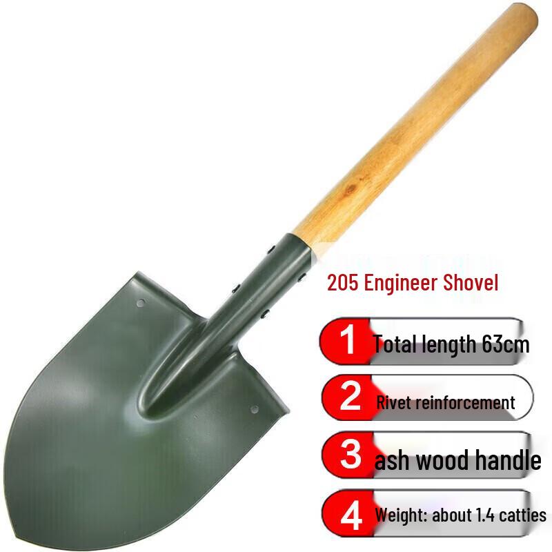 Heixie Portable Steel Outdoor Tools 205