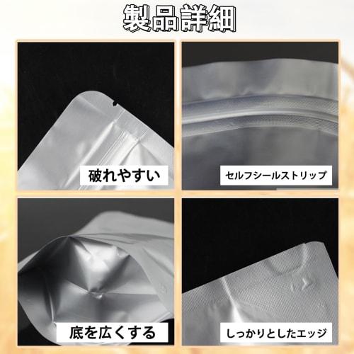 Chuxinmy [Moisture-Proof and Fresh-Preserving] Aluminum Tri-Layer Composite Rice Storage Bags, Zippered Light-Proof Rice Bags - 5kg/10kg, Large Capaci