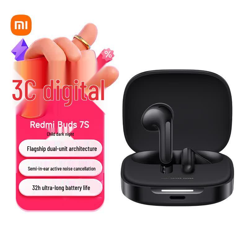 Xiaomi Redmi Buds 7S Semi-in-ear ANC Bluetooth Earphones