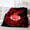 Wydad Athletic Club Customize Your Name Blanket Multi-purpose Personalized Blanket Durable Comfort Perfect for Bed Picnics Home Decor Bedding