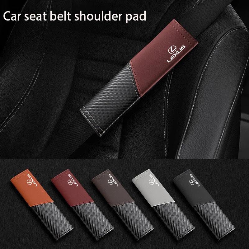PU Leather Car Seat Belt Shoulder Cover Seat Belt Protector for Lexus ES300 ES260 RX330 RX300 NX300 IS250 IS350 CT200h IS300 UXFH2