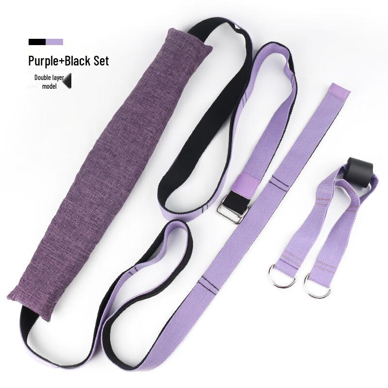 

WEZHO Flexibility Training Strap