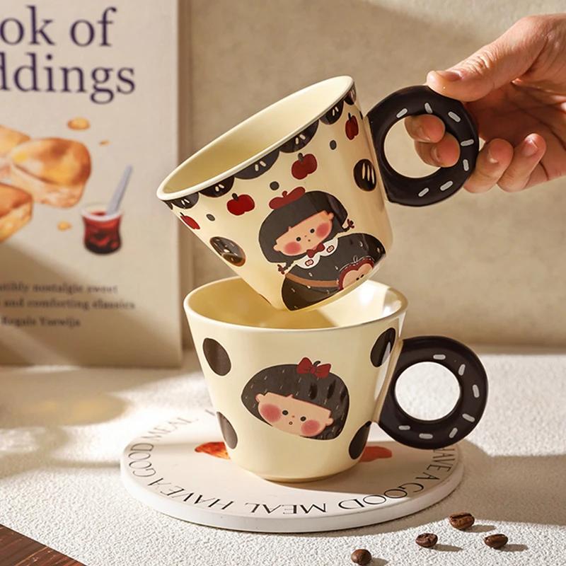 Happy Girl Keramiska Kaffekoppar Hem Frukost Yoghurtmuggar Fritid Kontor Utsökt Kaffekopp Vän Födelsedagspresenter