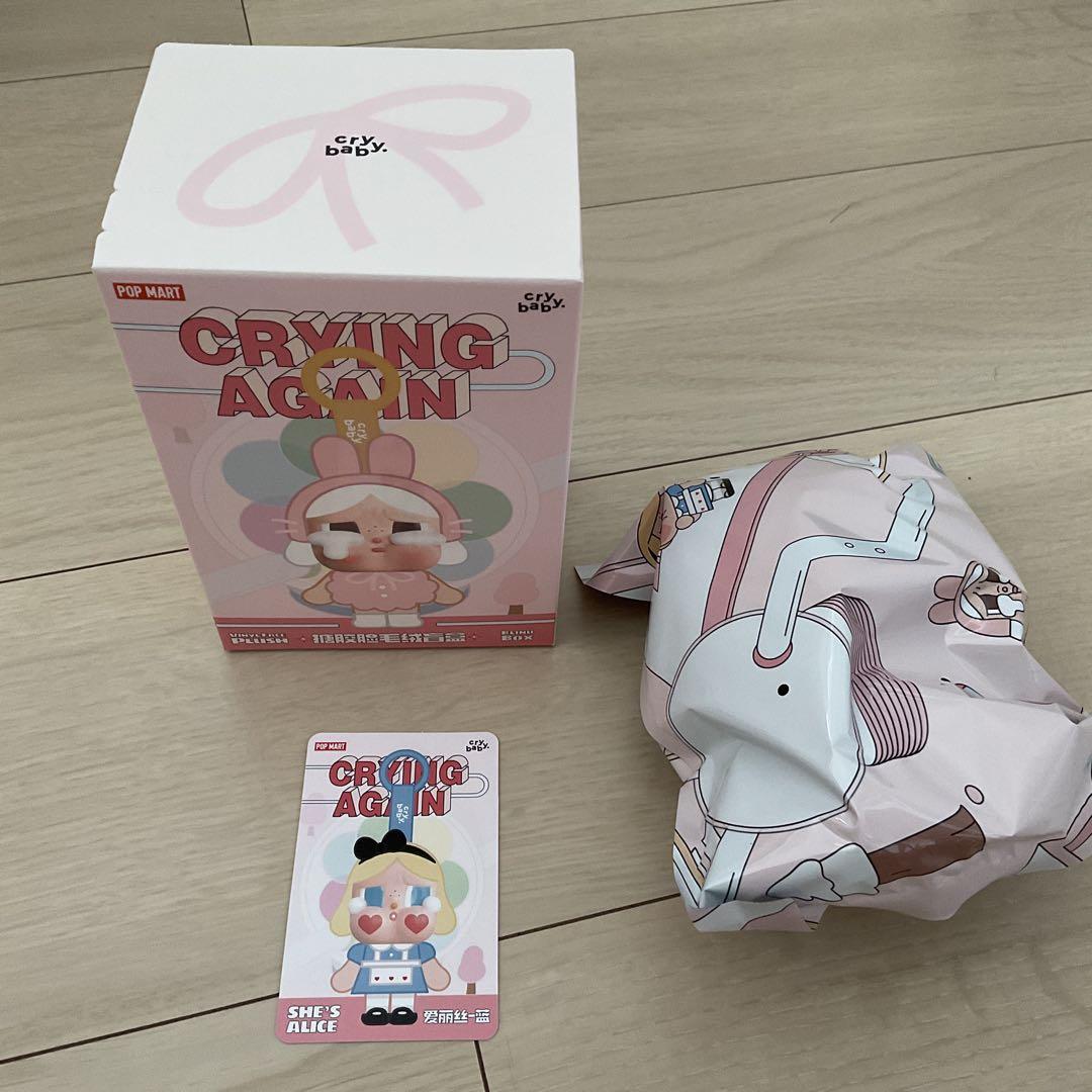 

[Б/У] POPMART CRYBABY CRYAGAIN Crybaby Алиса