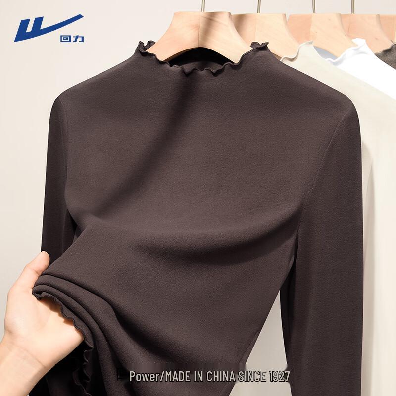 Women s Fleece-Lined Ruffle Neck Long Sleeve Top L