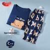 Langsha Boy's Pure Cotton Long Sleeve Pajama Set