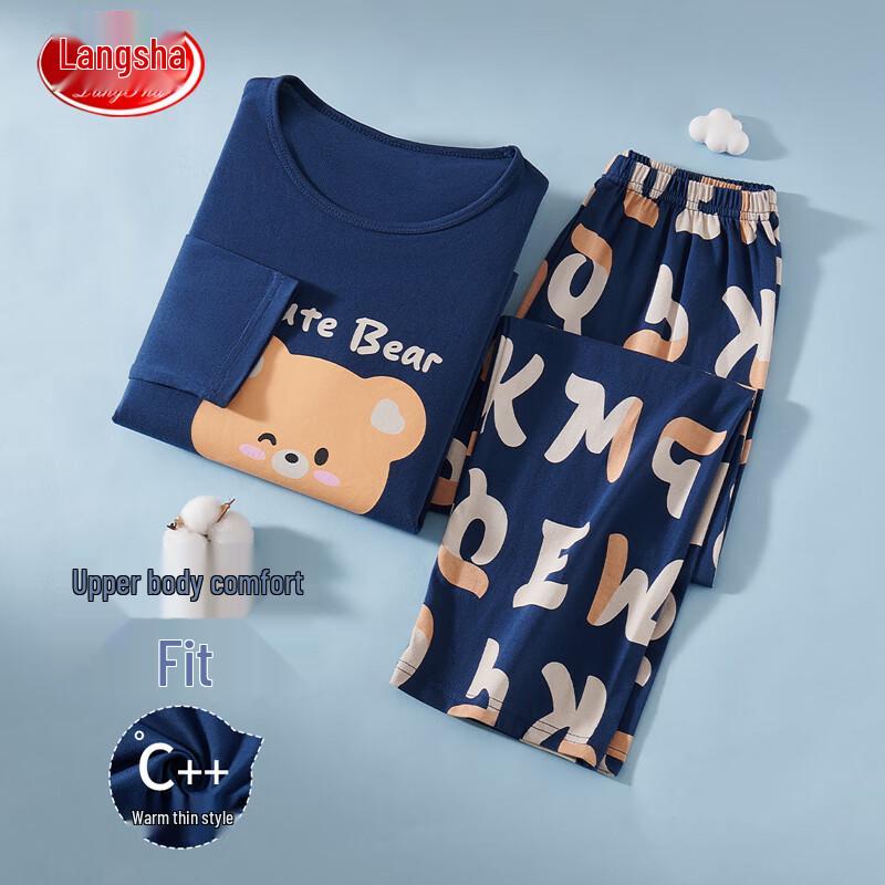 Langsha Boy's Pure Cotton Long Sleeve Pajama Set