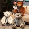 New Teddy Bear Doll Cute Hug Bear Plush Toy Large Bear Doll Valentine's Day Gift Female