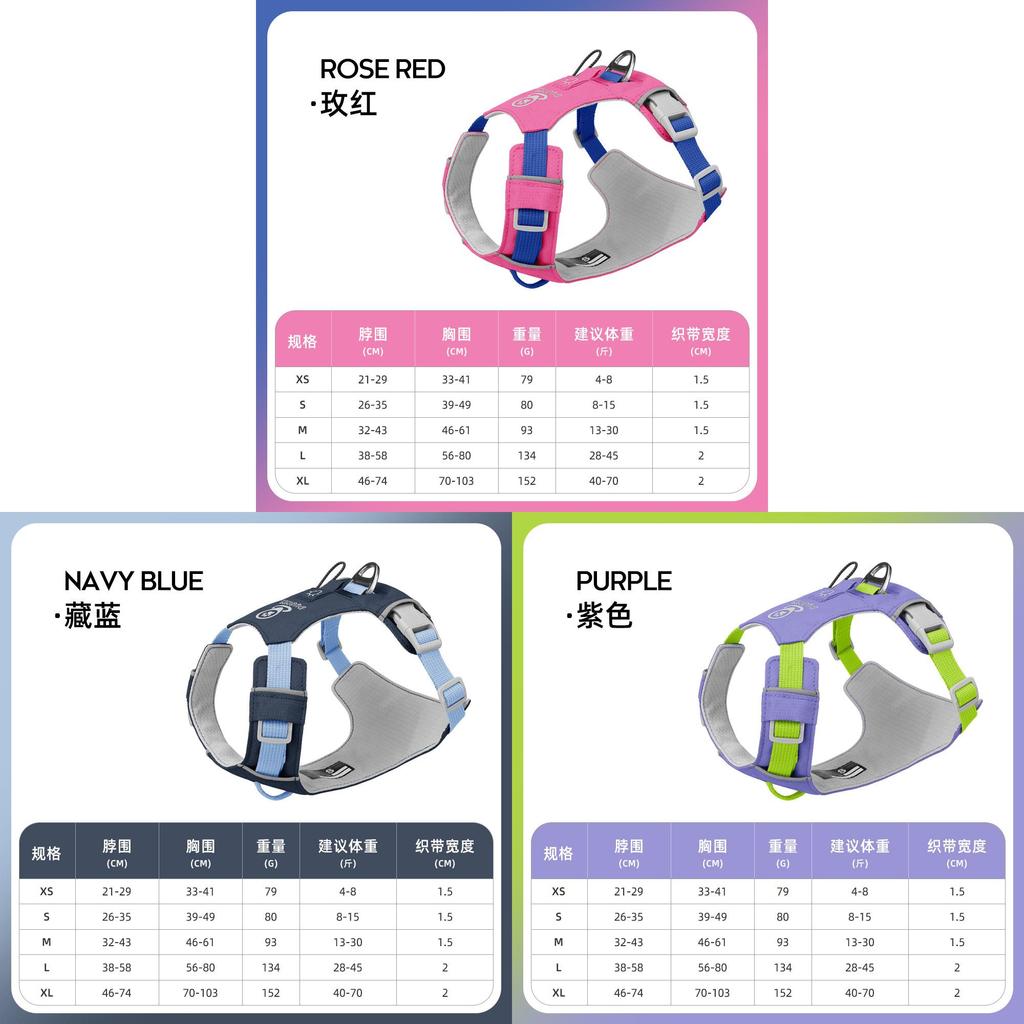 Lightweight Dog Harness With Quickdry Waterproof Material For Outdoor Walking And Training