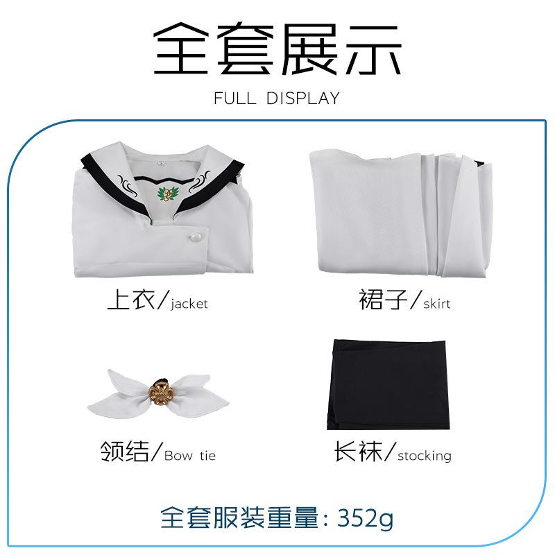 Anime Zomer Zakken Shiroha Naruse Cosplay Kostuum Wit Jk Pak Rok Kous Halloween Party Voor Vrouwen Meisjes Carnival Outfits