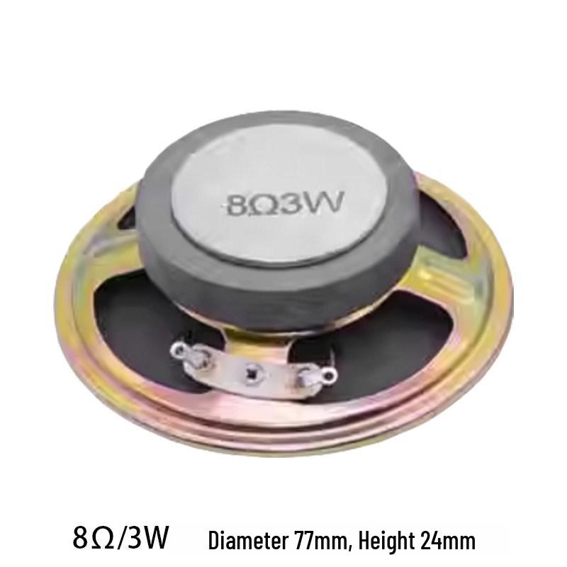 57mm DIY Loudspeaker, 0.5-5W, 8 Ohms, Audio Amplifier Accessory