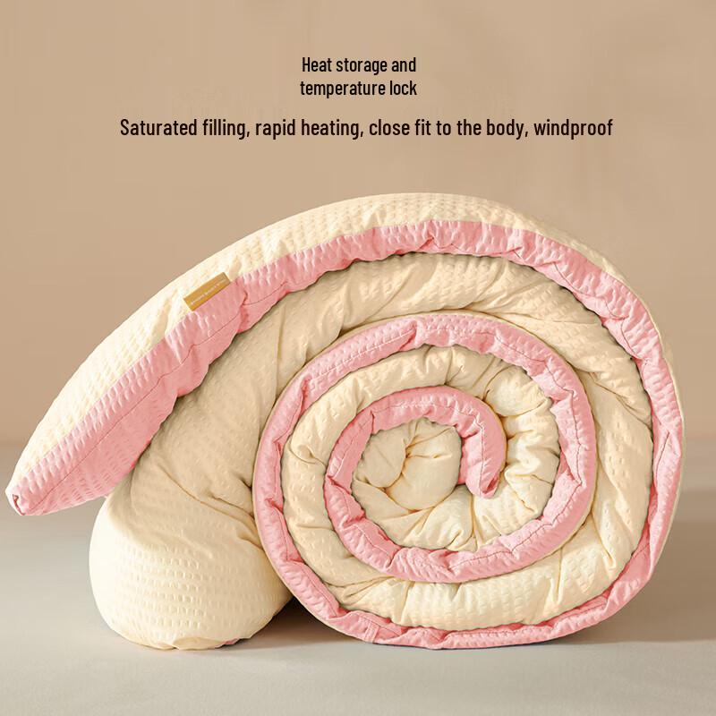 HLA Home 21% Soybean Fiber Winter Quilt