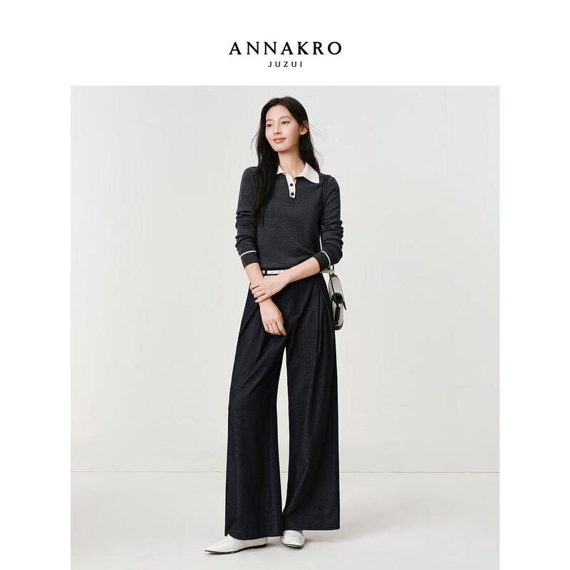 JiuZi AnNaKou Women's Urban Chic Belted Wide-Leg Trousers