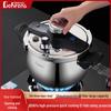 Berlens 304 Stainless Steel Universal Pressure Cooker