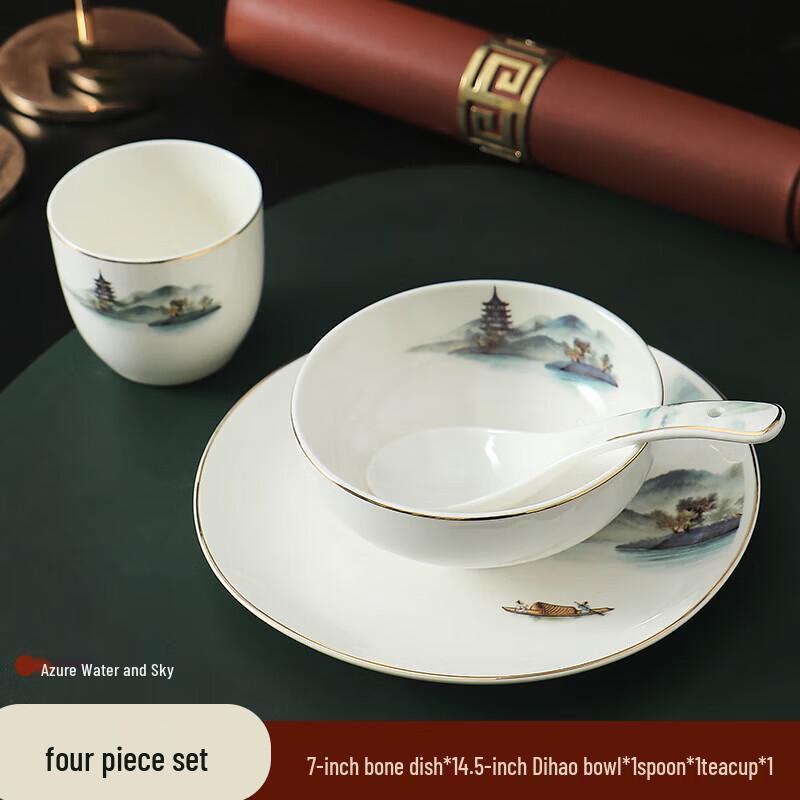 Danshi Zhiyuan Chinese Ceramic Tableware Sets
